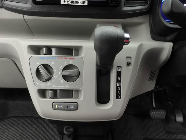 ミライース X SAIII キーレス 衝突軽減装備(26枚目)