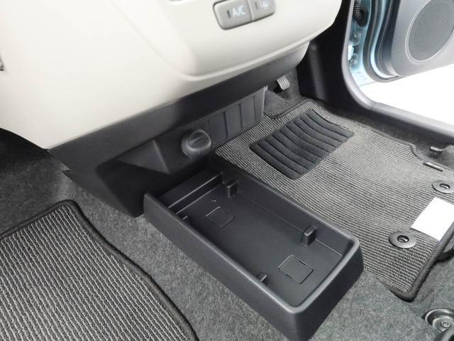 ミライース X SAIII キーレス 衝突軽減装備(28枚目)