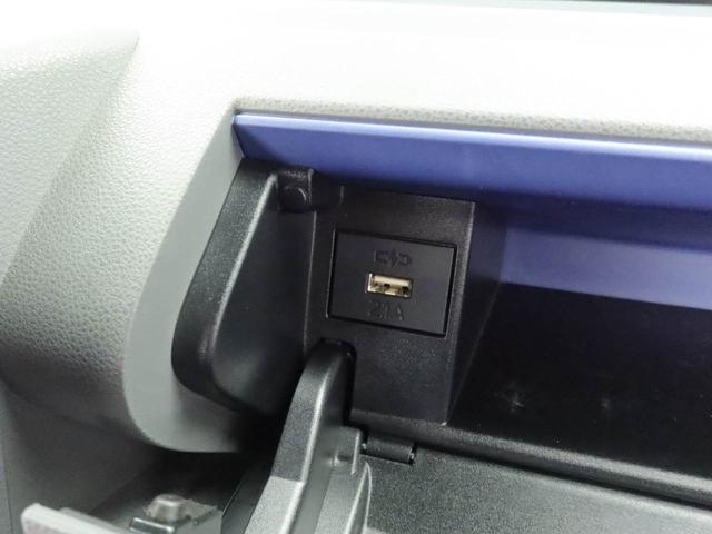 タント カスタムＸ（21枚目）