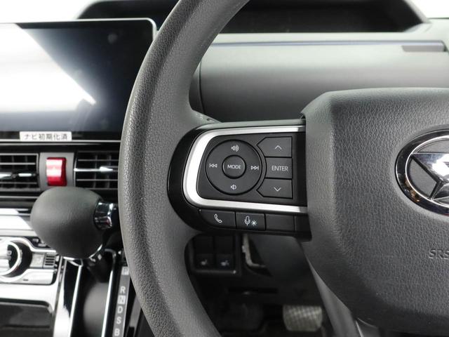 タント カスタムＸ（26枚目）