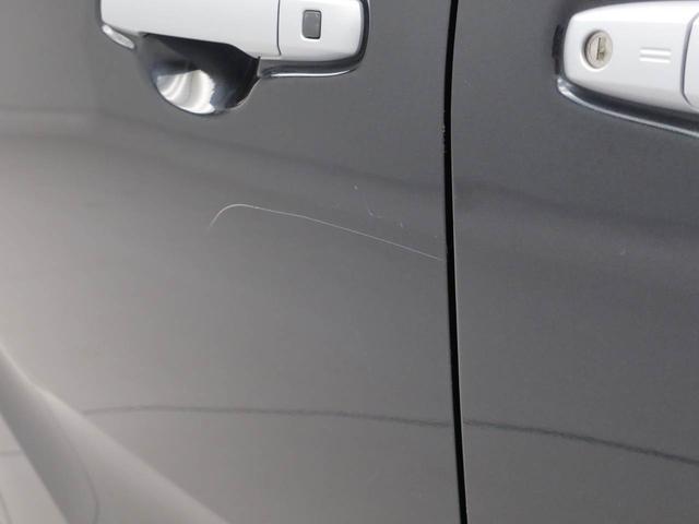 タント カスタムＸ（37枚目）