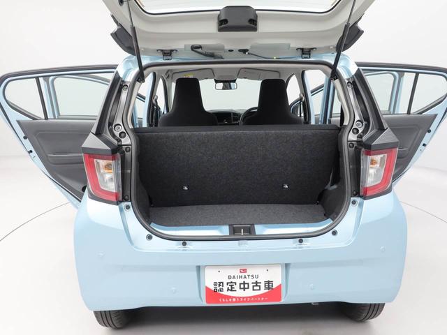 ミライース Ｌ　ＳＡＩＩＩ（13枚目）