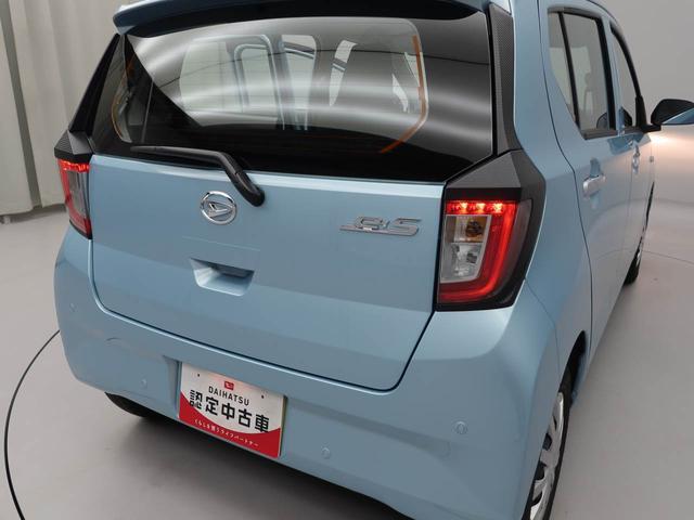 ミライース Ｌ　ＳＡＩＩＩ（26枚目）