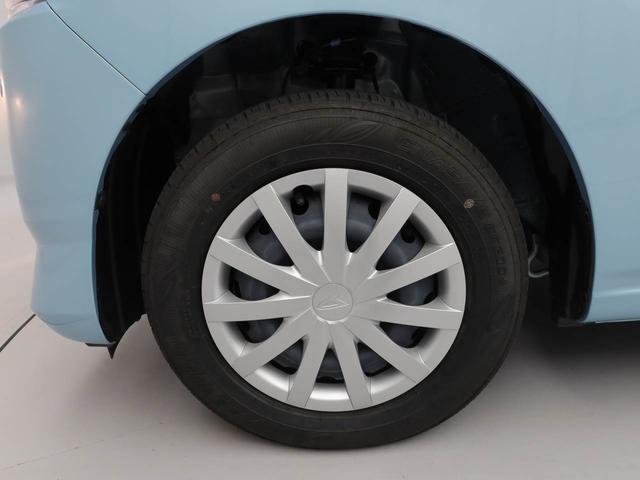 ミライース Ｌ　ＳＡＩＩＩ（32枚目）