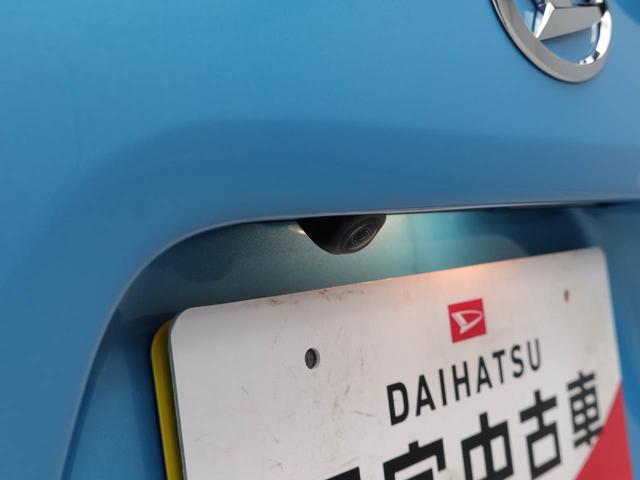 タント カスタムX(11枚目)