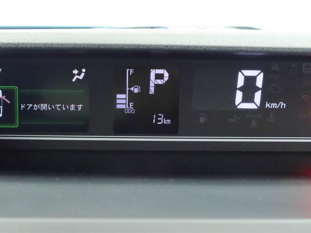 タント カスタムX(30枚目)