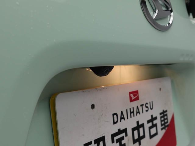 タント Ｘ　キーフリー　ＬＥＤヘッドライト　衝突軽減装備（3枚目）