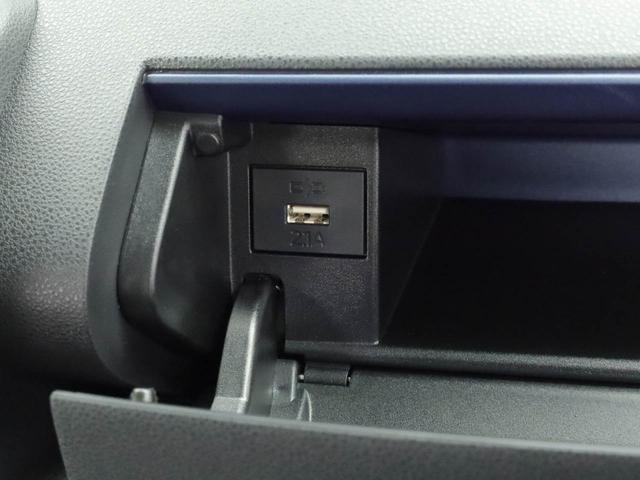 タント Ｘ　キーフリー　ＬＥＤヘッドライト　衝突軽減装備（19枚目）