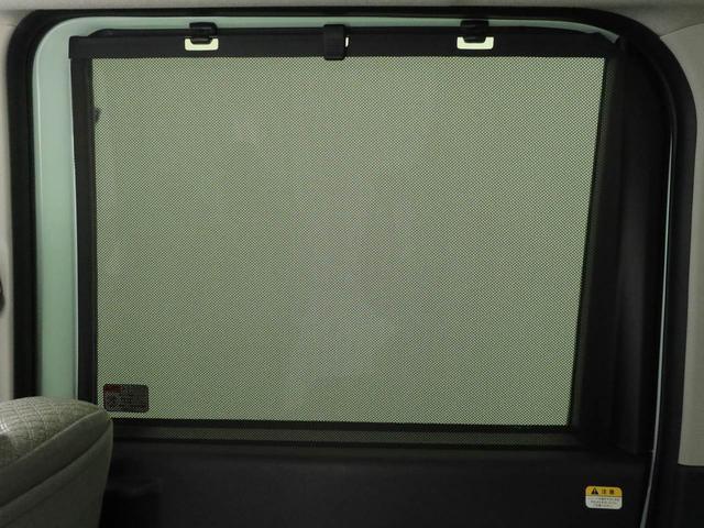 タント Ｘ　キーフリー　ＬＥＤヘッドライト　衝突軽減装備（28枚目）