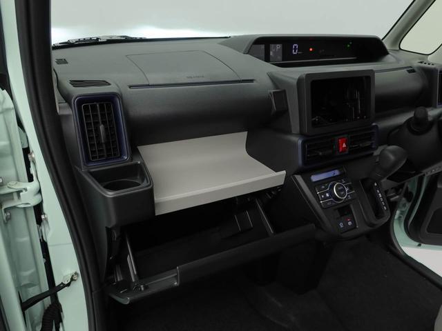 タント Ｘ　キーフリー　ＬＥＤヘッドライト　衝突軽減装備（32枚目）