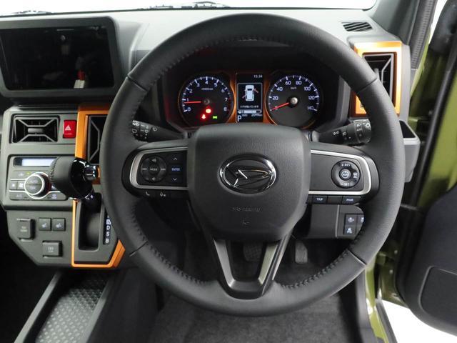 タフト Ｇ（4枚目）