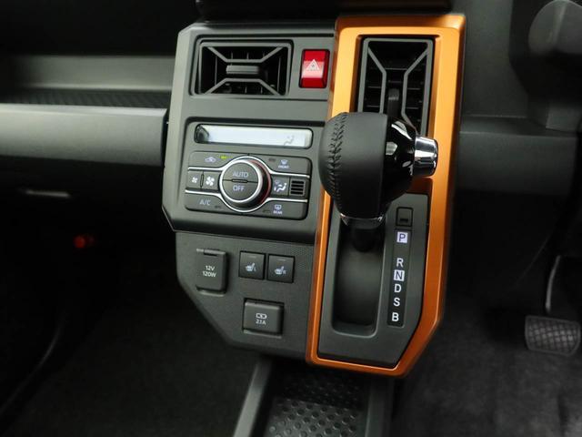 タフト Ｇ（5枚目）