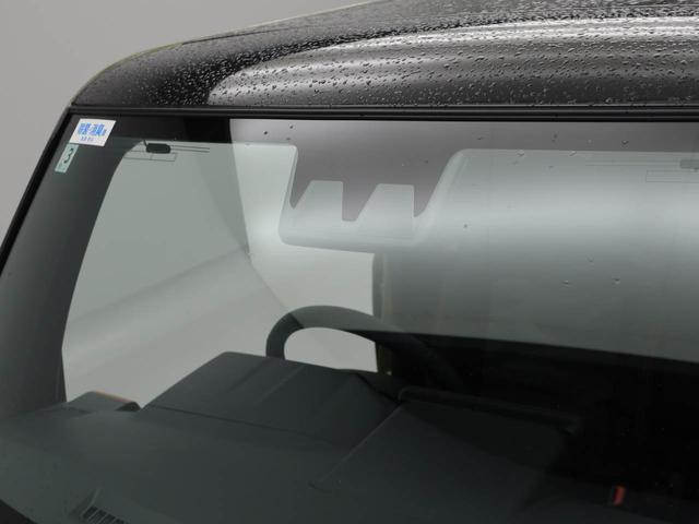 タフト Ｇ（7枚目）