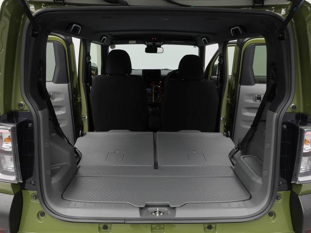 タフト Ｇ（14枚目）