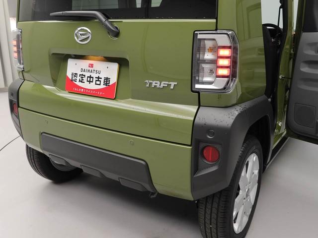 タフト Ｇ（16枚目）