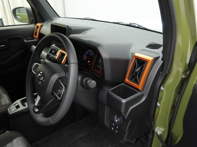 タフト Ｇ（19枚目）