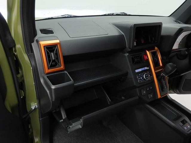 タフト Ｇ（22枚目）