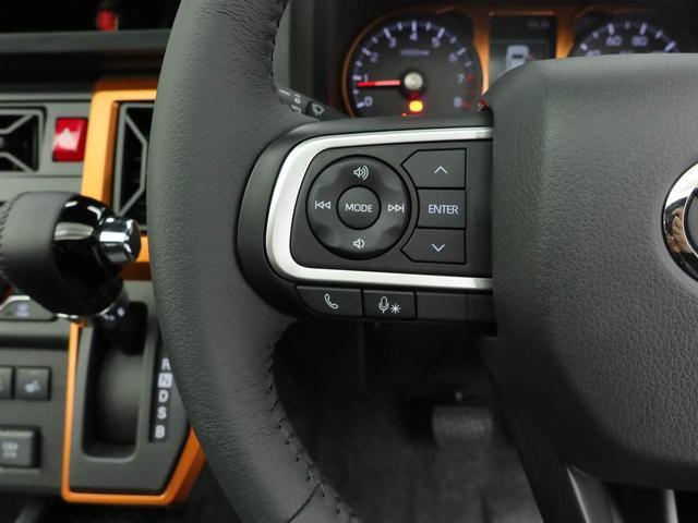 タフト Ｇ（25枚目）