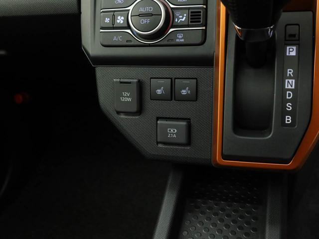 タフト Ｇ（28枚目）