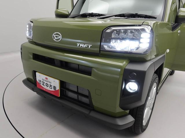 タフト G LEDヘッドライト オーディオレス バックカメラ アルミホイール アイドリングストップ プッシュスタート エアバック ABS CVT キーフリー(33枚目)