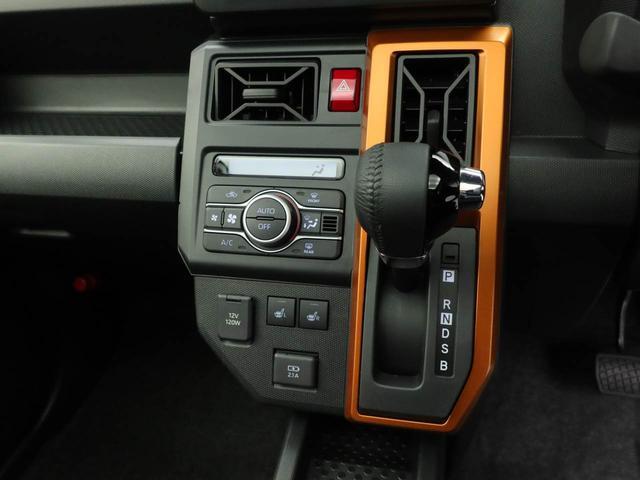 ご購入後のアフターサービスもご提供となりますので、店頭商談並びに店頭納車可能で愛知・岐阜・三重・静岡の東海４県にお住まいの方にのみ販売させていただきます。