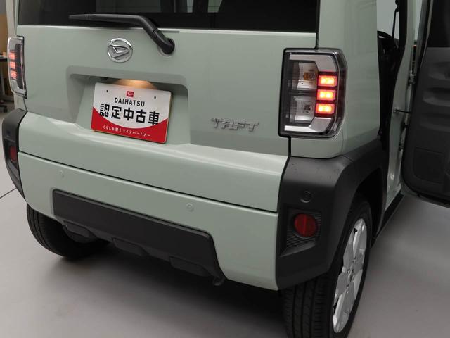 当社は購入後のアフターケアを大切にしております。納車後、１ヶ月無料点検、半年ごとにあんしん点検、１２ヶ月法定点検の誘致をします。また車検までの点検をセットにした『ワンダフルパスポート』を販売中です。