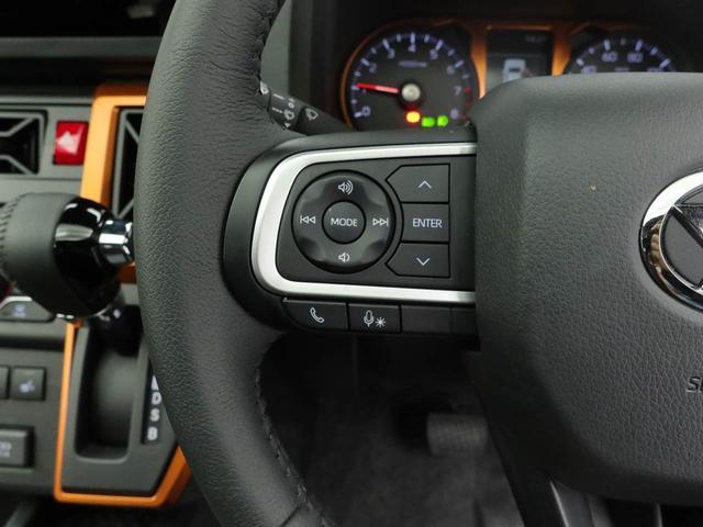 ☆便利なステアリングスイッチ☆対応のカーナビやオーディオと接続すれば、選曲や音量の調節などがハンドルを持ったまま出来ます。