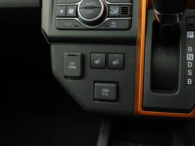 当社では全車、納車前にサービス工場で１２ヶ月点検相当の整備を実施しております。そこで確認された不具合箇所は修理しておりますのでご安心下さい。