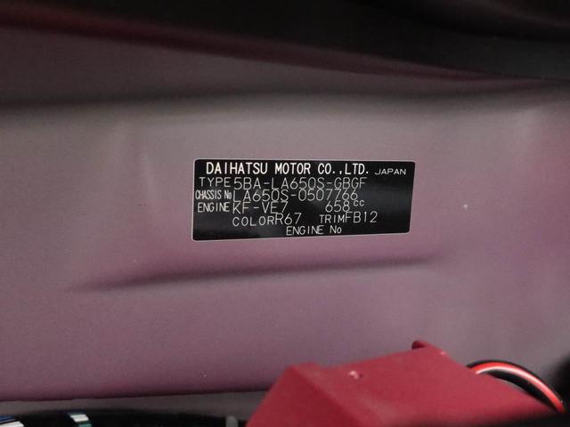 タント X(2枚目)