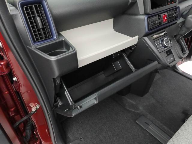 タント X(3枚目)