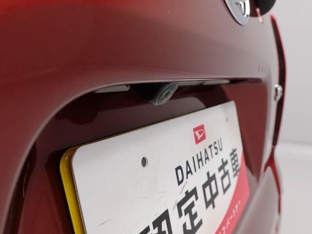 タント X(17枚目)