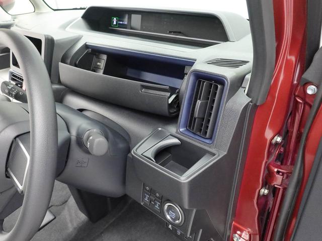 タント X(21枚目)