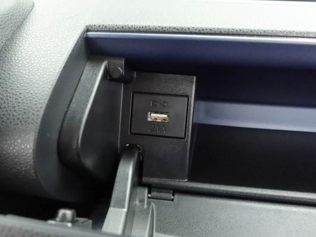 タント X(22枚目)