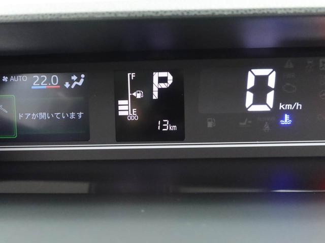 タント X(31枚目)