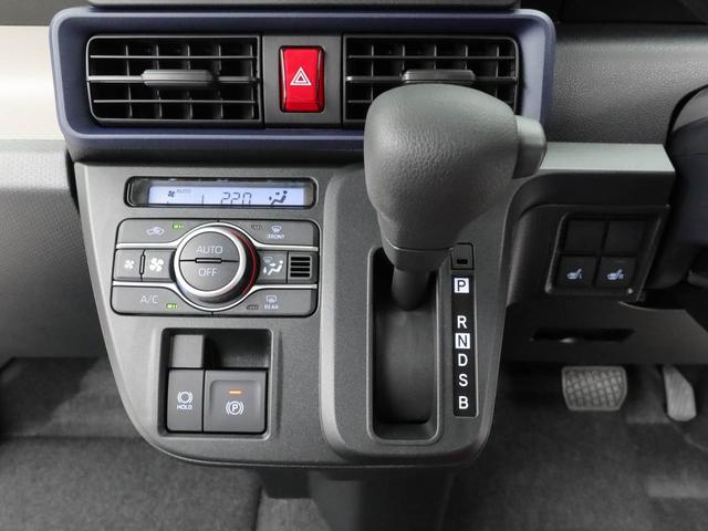 タント X(33枚目)