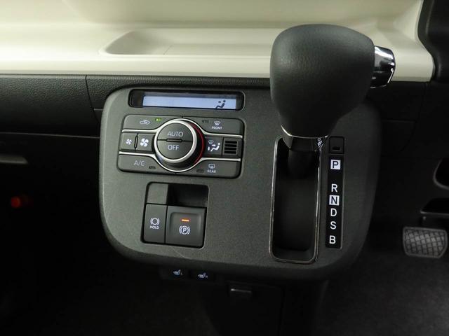 ムーヴキャンバス ストライプスＧ（6枚目）