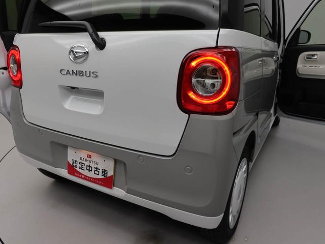 ムーヴキャンバス ストライプスＧ（19枚目）