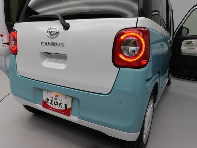 ムーヴキャンバス ストライプスＧ（19枚目）