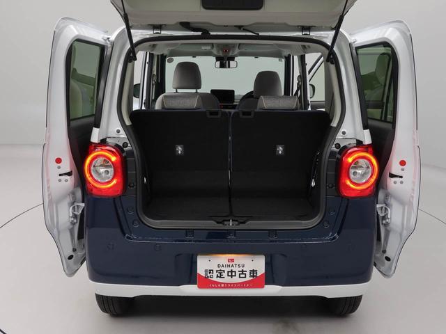 ムーヴキャンバス ストライプスＧ　キーフリー　ＬＥＤヘッドライト　衝突軽減装備（15枚目）