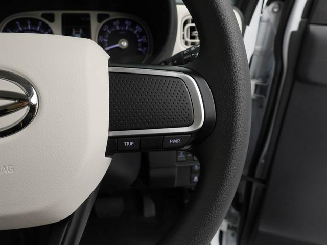 ムーヴキャンバス ストライプスＧ　キーフリー　ＬＥＤヘッドライト　衝突軽減装備（27枚目）