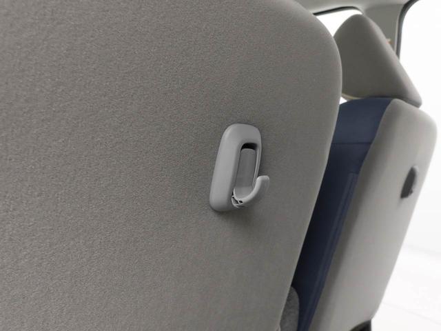 ムーヴキャンバス ストライプスＧ　キーフリー　ＬＥＤヘッドライト　衝突軽減装備（28枚目）