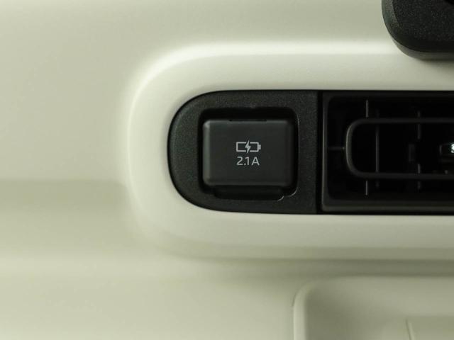 ムーヴキャンバス ストライプスＧ　キーフリー　ＬＥＤヘッドライト　衝突軽減装備（31枚目）