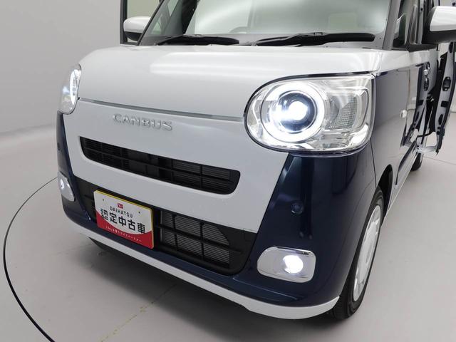 ムーヴキャンバス ストライプスＧ　キーフリー　ＬＥＤヘッドライト　衝突軽減装備（34枚目）