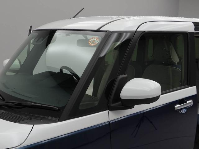 ムーヴキャンバス ストライプスＧ　キーフリー　ＬＥＤヘッドライト　衝突軽減装備（36枚目）