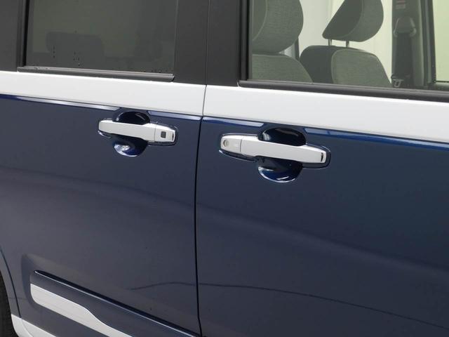 ムーヴキャンバス ストライプスＧ　キーフリー　ＬＥＤヘッドライト　衝突軽減装備（37枚目）