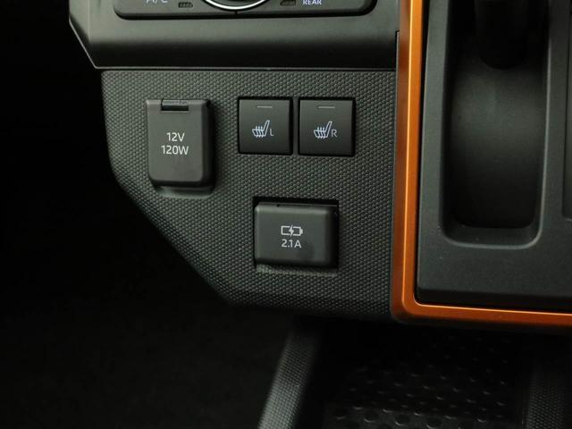 タフト Ｇ（5枚目）