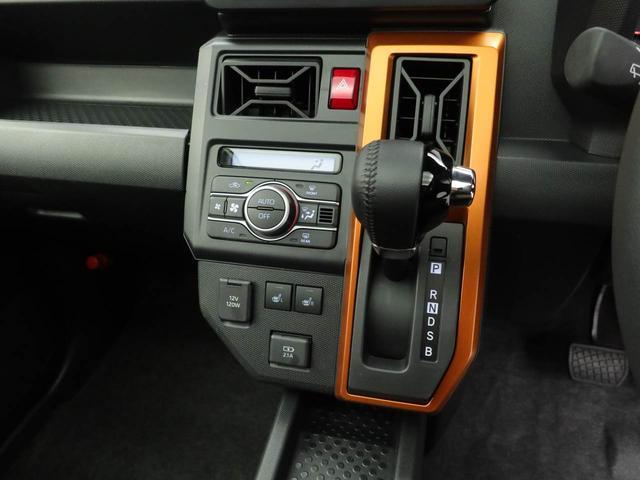 タフト Ｇ（7枚目）