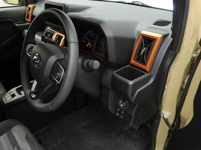 タフト Ｇ（19枚目）