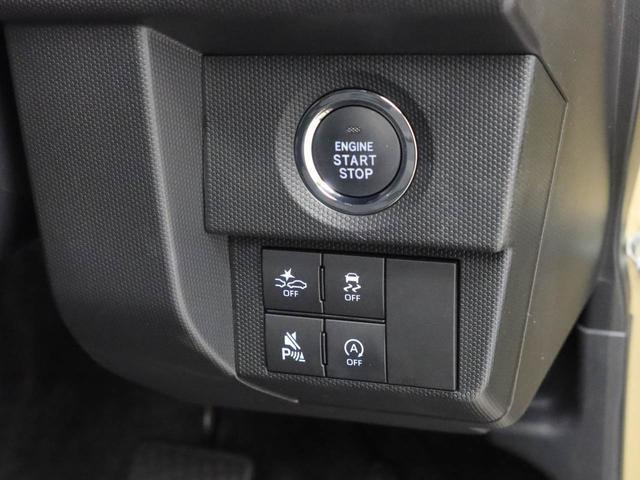 タフト Ｇ（20枚目）