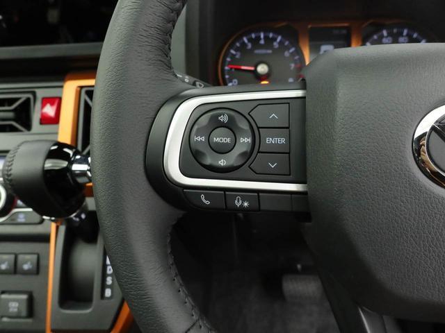 タフト Ｇ（25枚目）